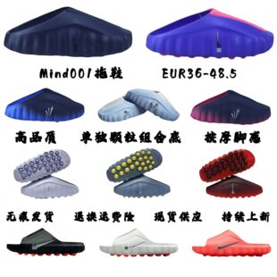 ���Q�߰汾mind 001���^������Ů���eЬӖ���֏Ͱ�ĦЬһ�_����Ь