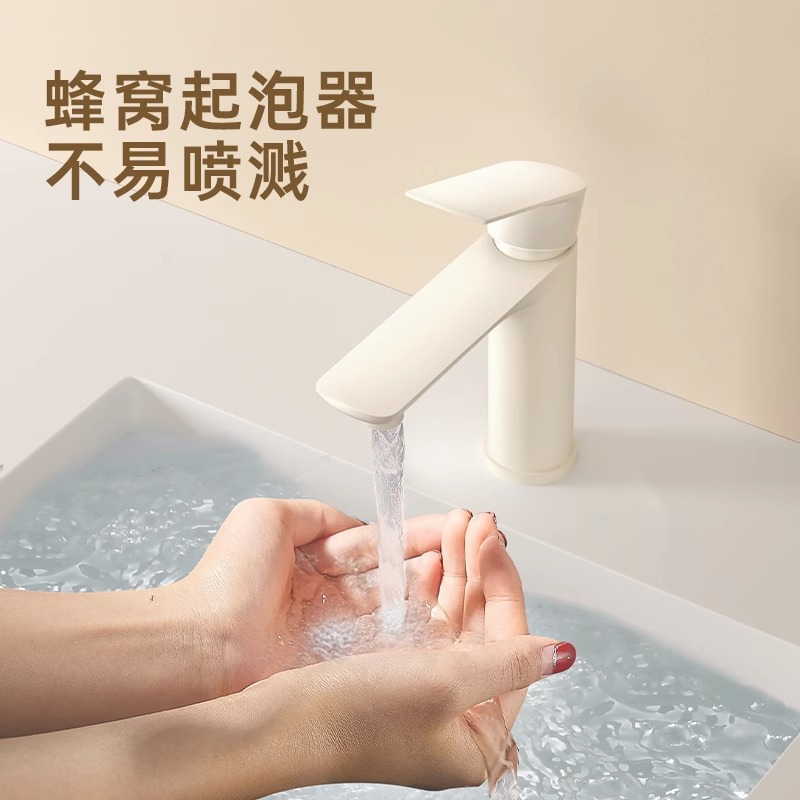 Cream Style Stainless Steel Washbasin White Hot and Cold Faucet Dual-Purpose Washbasin Bathroom Basin Basin Faucet