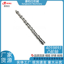 �m�ÿ���˹��܇����ȼ�Ͱl�әC���/QSM11���̙Cе͹݆�S4059893