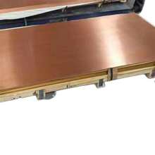 ���~��H65�߾��S�~�����⻬4C0mm���и�ӹ��S�~���~Ƭ���~