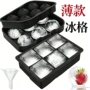 热销跨境薄款硅胶冰格