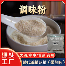 ��偌��Ïͺ��{ζ�۴�����ð���׾����{�Ϸ۴����u��ζ�����r��ζ