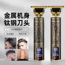 �¿�@���^�����Ƽ����ʽ�l�����l���I���^�����^���l�����l