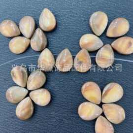 爆款单孔彩色水滴淡水贝 店铺新款DIY饰品配件批发厂家直销吊坠
