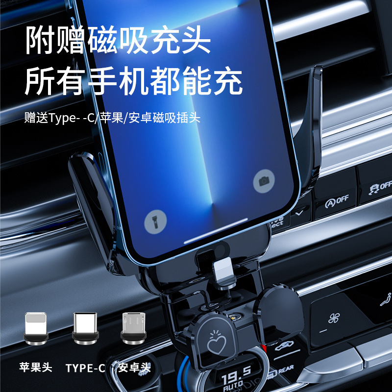 Dibujos animados lindo oso R13 coche carga inalámbrica soporte de teléfono móvil salida de aire navegación productos para automóviles al por mayor transfronteriza