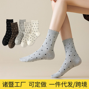 ��߅�m��Ů��Ͳ�m�ﶬ��ľ��߅���m��ϵ�ٴ�c�LͲ�Ѷ��m�T���m