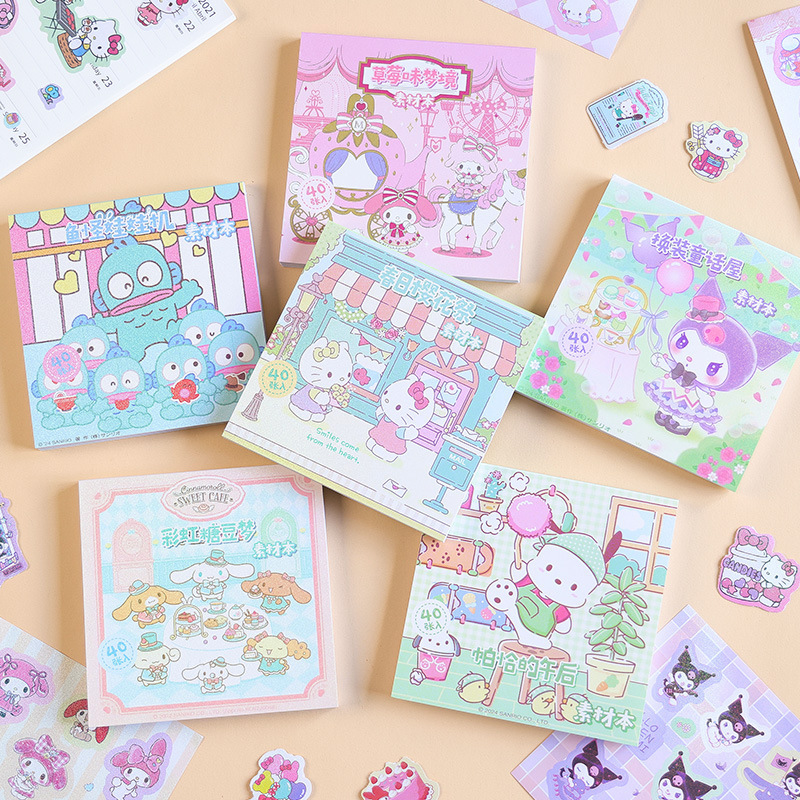 Japanese-Style Cartoon Influencer Group Show Sticker Book DIY Children's Glitter Stickers Reward Stickers Girly Journal Material