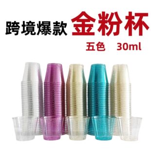 1oz����}�Q���� ���R�dһ�������ϱ�����ע������uβ�Ʊ��y�۱�