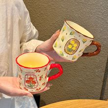 高颜值陶瓷马克杯家用小众设计感陶瓷杯子女生实用生日礼物伴手礼