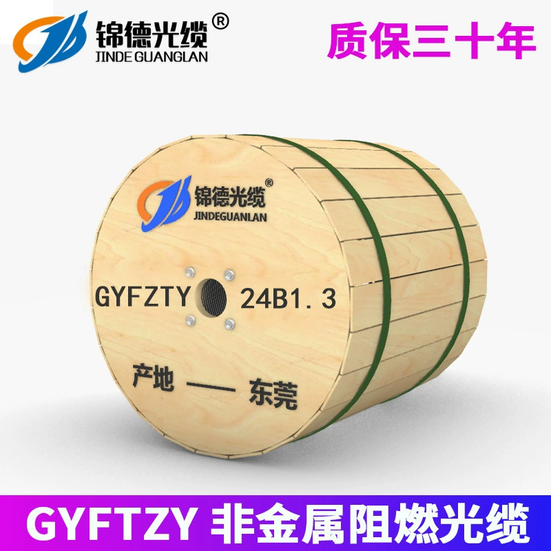 Gyftzy-12b1.3 волоконно-оптический кабель 36B1 неметаллический огнестойкий 48B1 фотоэлектрическая подстанция трубка оптоволоконный кабель 24B1