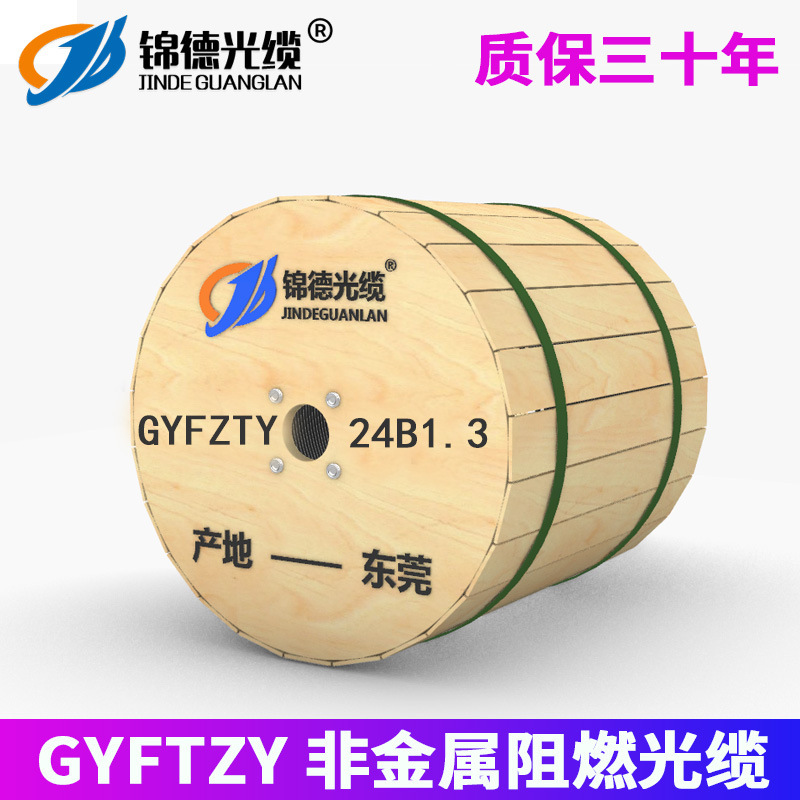 In-Stock Gyftzy Optical Fiber Cable, Non-Metallic Flame-Retardant Optical Fiber Cable, Photovoltaic Substation Conduit Fiber Optic Line, Single-Mode Fiber Optic Cable In-Stock Gyftzy Optical Fiber Cable, Non-Metallic Flame-Retardant Optical Fiber Cable, Photovoltaic Substation Conduit Fiber Optic Line, Single-Mode Fiber Optic Cable