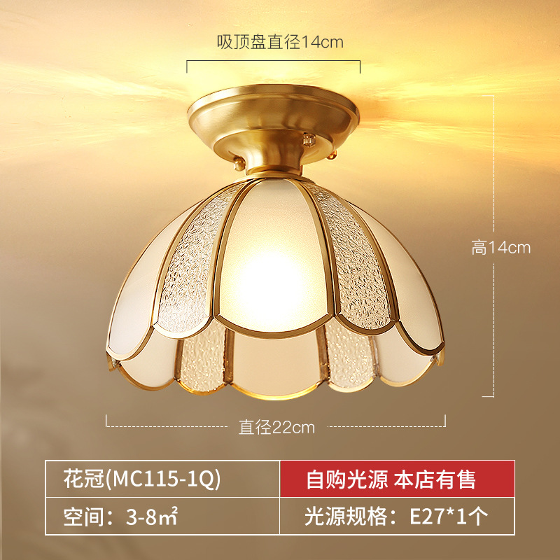 [Selección estricta] lámpara de pasillo de cobre estrella americana en el balcón de entrada lámpara de techo lujosa luz roja