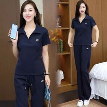 时尚休闲运动套装女夏季薄款2025新款POLO领短袖长裤两件套