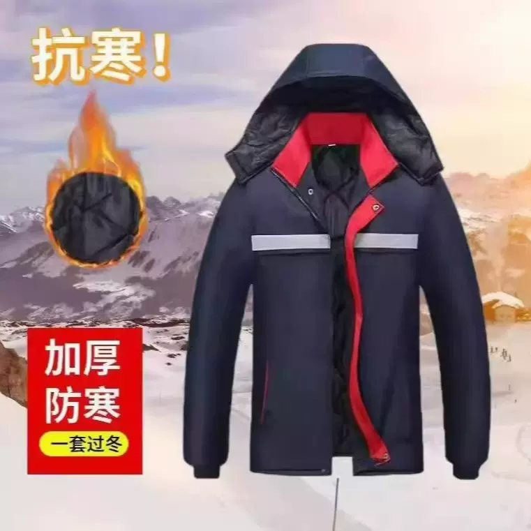 加厚反光条小棉服车间工作服保暖劳保工地棉衣棉袄棉裤工作服外套