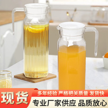 ��ˮ���̲��͸��PC�������l�y�؛�ˮ�ر�����ˤ��֭�؉؏S��ֱ�N