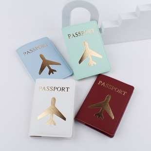 Cross-Border Trendy Leather Pure Color Business Chinese Travel Passport Holder Pu Leather Passport Cover Pass Document Storage Ready Stock