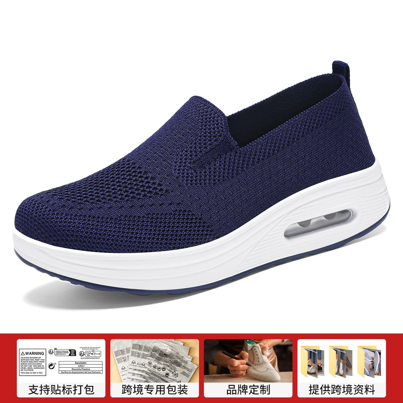 Zapatos de primavera para mujer, calzado casual transfronterizo, zapatos transpirables de punto, zapatos de suela blanda con amortiguación de aire que aumentan la altura, zapatos de malla cómodos para mujer