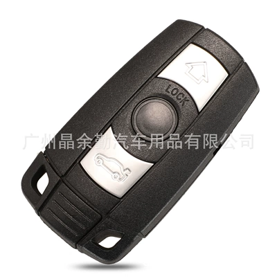 X5 X6 Z4 1 series 3 | Car Keys