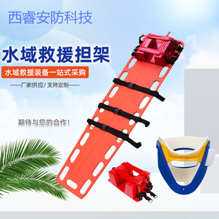 ˮ���Ԯ����Ӿ�ؾ���������ˮ�ϸ��������^���̶����i�о���̧��