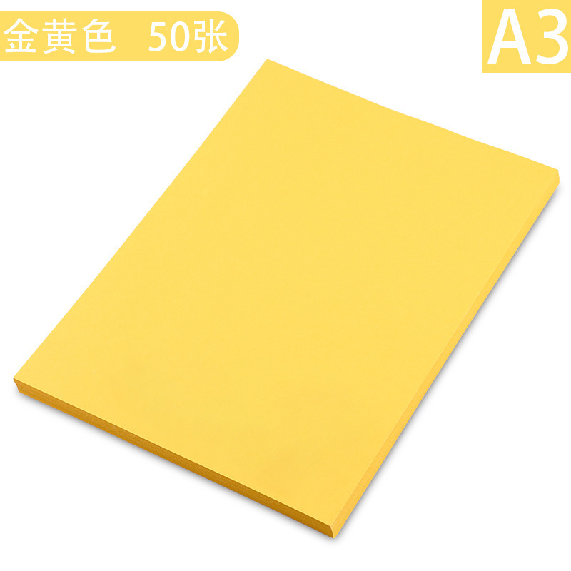 A3厚手のカードカラー230gシール紙手作りカラーカード手描きグリーティングカード白黒カラーアルバム|undefined