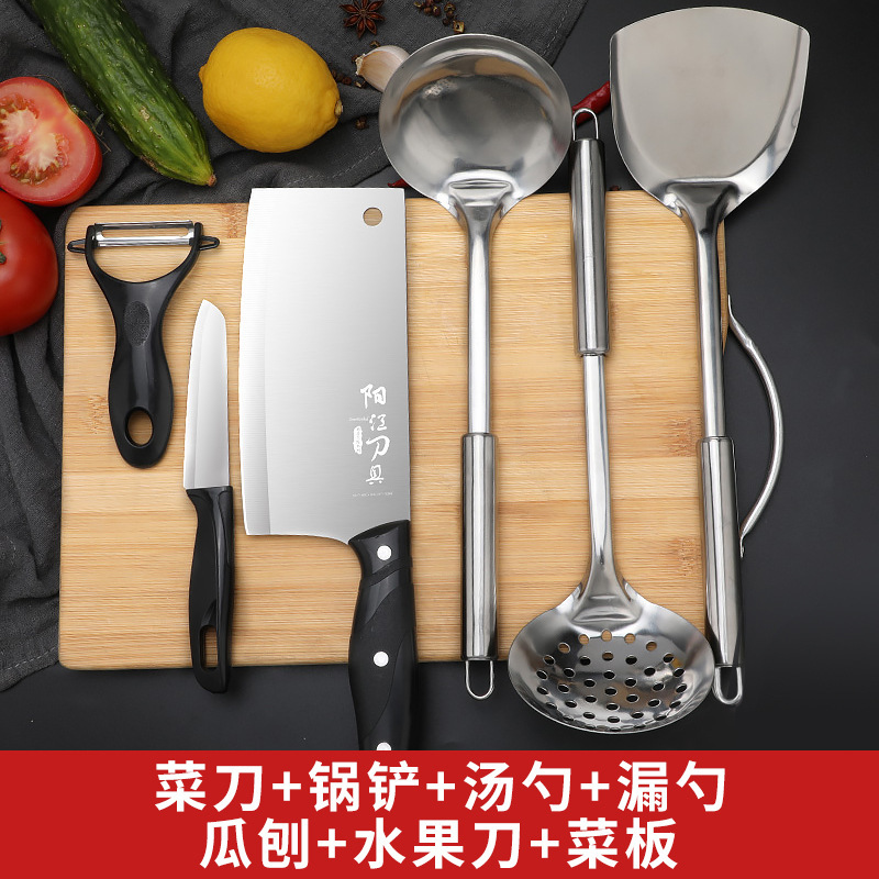Cortar verduras 2 - en - 1 utensilios de cocina dormitorio cortador de carne cuchillo afilado cuchillo de cocina tablero de corte cuchillo de cocina doméstico conjunto ultra rápido Otros