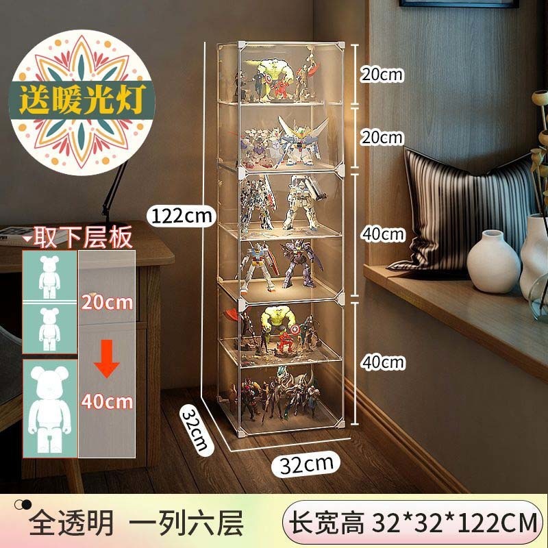 - フィギュアディスプレイキャビネットレゴビルディングブロック透明収納ボックス家庭用模造アクリルおもちゃ防塵モデルディスプレイラック|undefined