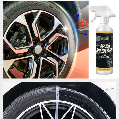 Black crystal tire polish wheel polish wax protection tire polish anti-aging foam cleaning detergent