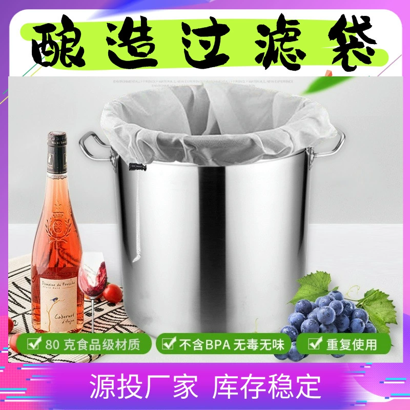 Многоразовая сумка для перекачки фруктов