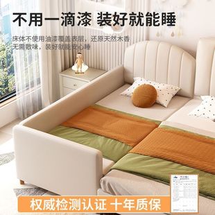 Solid Wood Children's Bed Spliced ​​Bed Soft Bag with Guardrail Large Bed Boy Girl Crib Widened Baby Bedside Crib