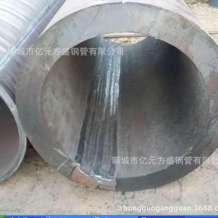 42CrMo超厚壁钢管非标合金S355NLH热扩高温高压大口径