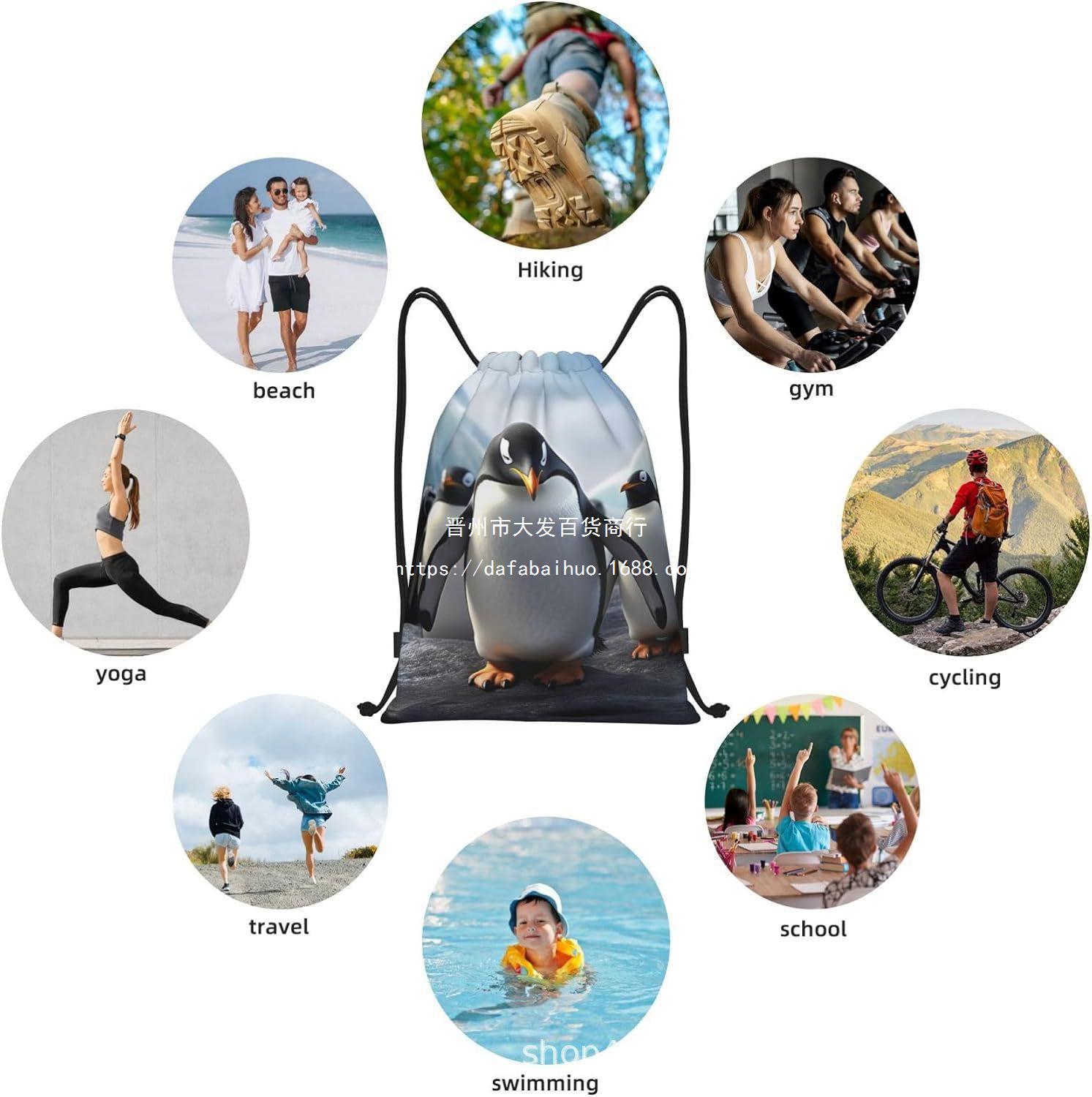 企鹅束口袋十一企鹅儿童生日派对抽绳双肩背包袋便携收纳袋跨境
