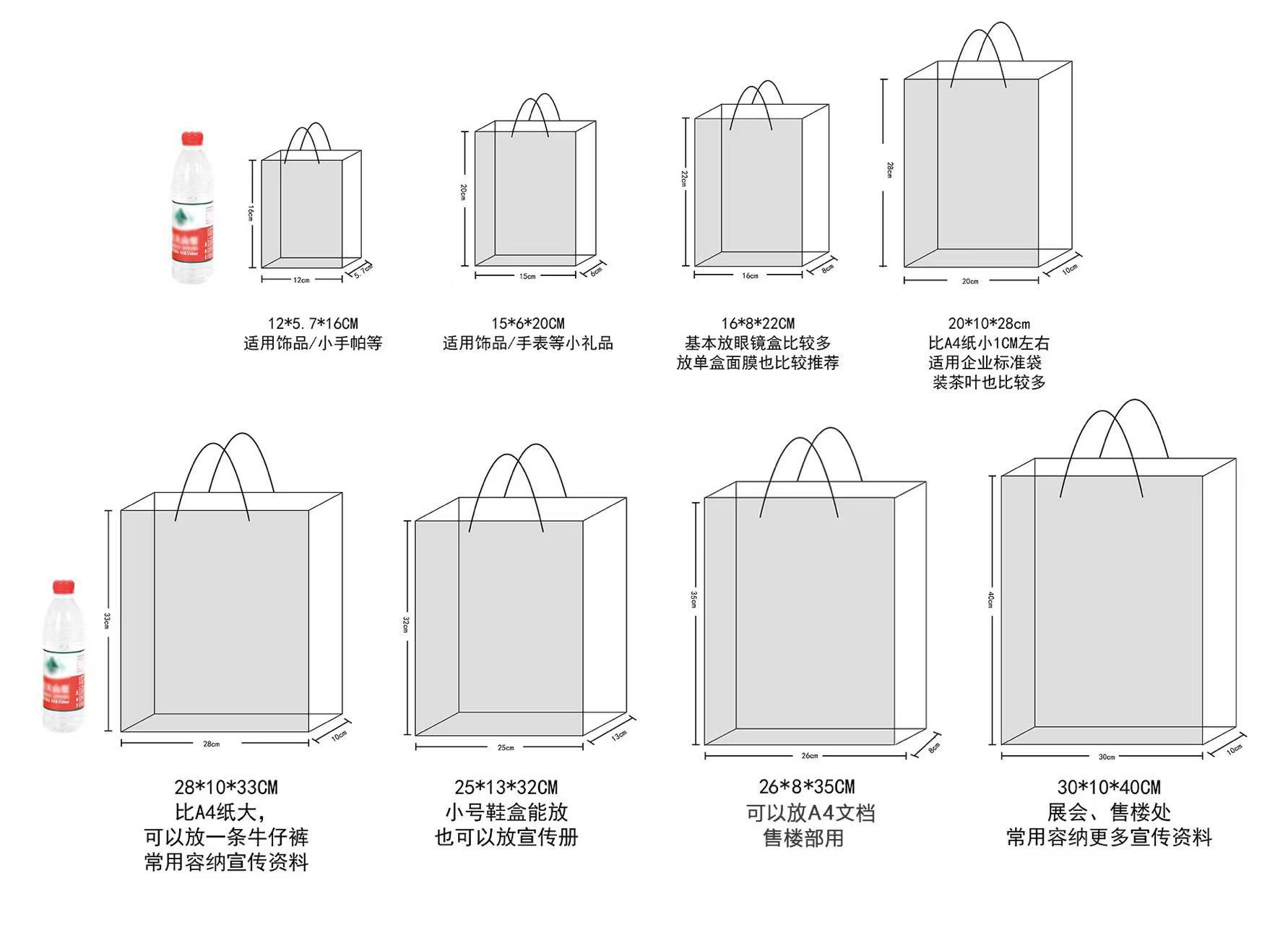 微信图片_20221202114306