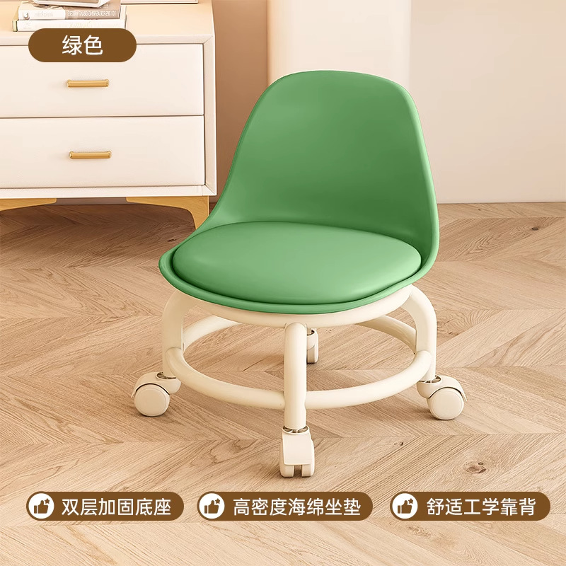 万向轮小凳子家用客厅高颜值换鞋凳儿童迷你靠背椅子软包滑轮矮凳|undefined