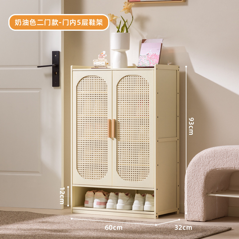 [크림화이트] 문 2개, 7층