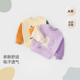 ��ͯ�l�¼ӽq���ﶬ��ͯŮͯƴɫ�L�������Сͯ��ů�l�냺���b