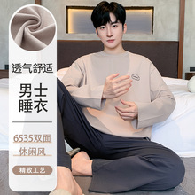 ˯����ʿ���＾�������^�L�����e���s�߼����Lѝ���b���⴩�Ҿӷ�