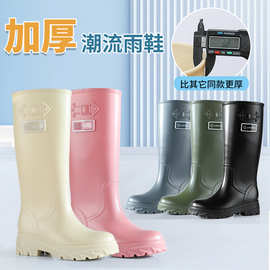 军登新款女士雨鞋中高筒女鞋防水防滑工作胶鞋外出厨房雨天低跟