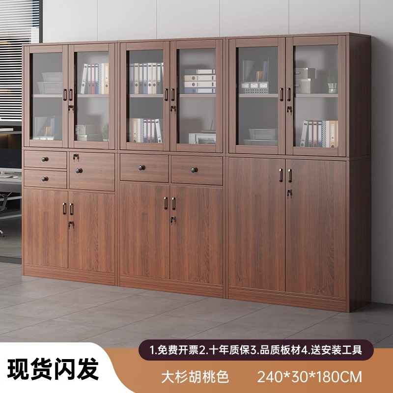 Gabinete de archivos de oficina, estante de madera con cerradura, gabinete de archivos domésticos, estante de archivos estratificado, nuevo estante con gabinete de puerta