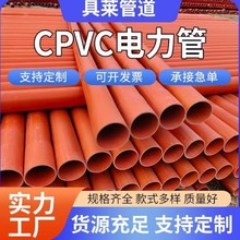 CPVCPEܴܸ߉|±oܵ늱o