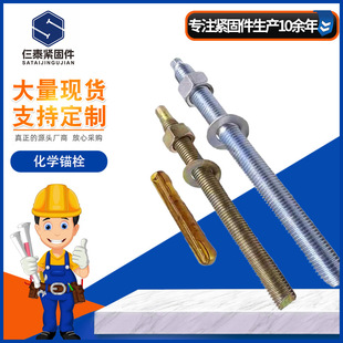 �ߏ��Ȼ��W�^˨Ļ�����B����̶��^���ݽz��ș�����W�^˨��Û�ݽz