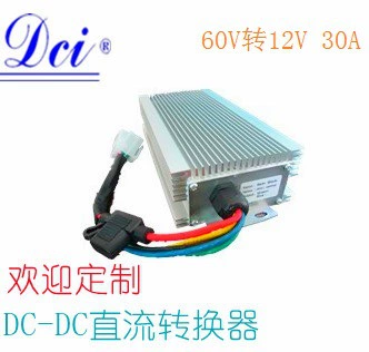 Преобразователь мощности DC/DC 60В до 12В 30А NQZB300-060-012i