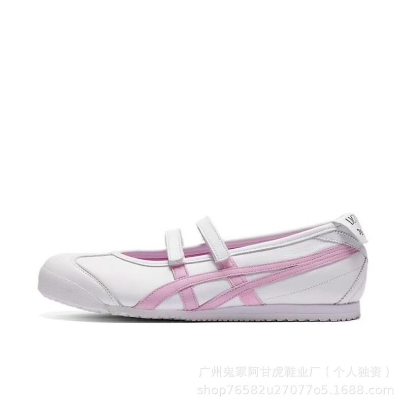 [新]纯原Tiger鬼冢虎玛丽珍MEXICO 66™ TGRS女芭蕾风休闲鞋|undefined
