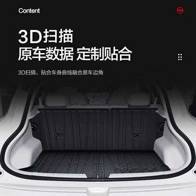 parts, special TPE waterproof rear – Trunk Mat