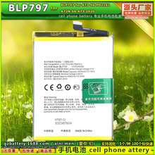 BLP797 手机电池 电板 适用于 OPPO A73 5G PD2161 A72N 5G A7
