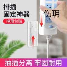 ���̶������ןo�۲���·������往�̶��������ռ{ճ�Nʽ����