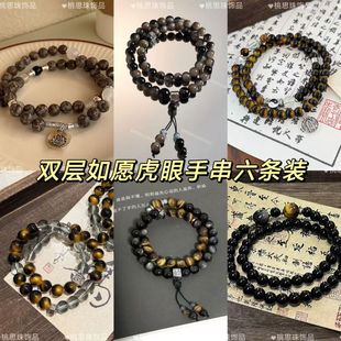 ��������ʽƽ���i����B���ִ��b���LС�������OӋҹ�Д[���ִ�