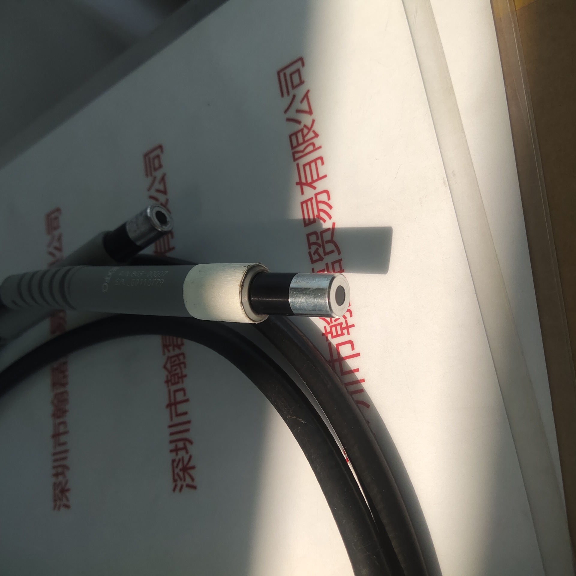 EXFO 805-00007 一分一  液芯光纤现货