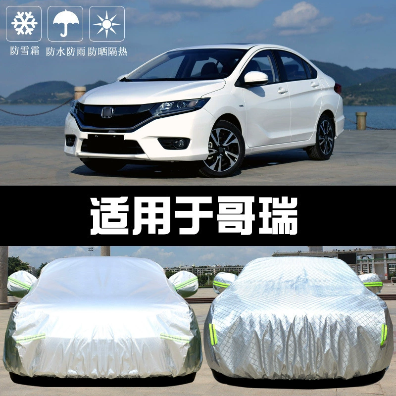 Применимо к Dongfeng Honda Gorui/Jingrui Car Car Curbs, солнцезащитный крем, дождь, снег, теплоизоляция