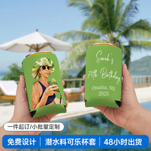 �S�����l��ˮ�Ͽɘ������B������������ƿ�ױ��ر����Ɑ��ӡlogo
