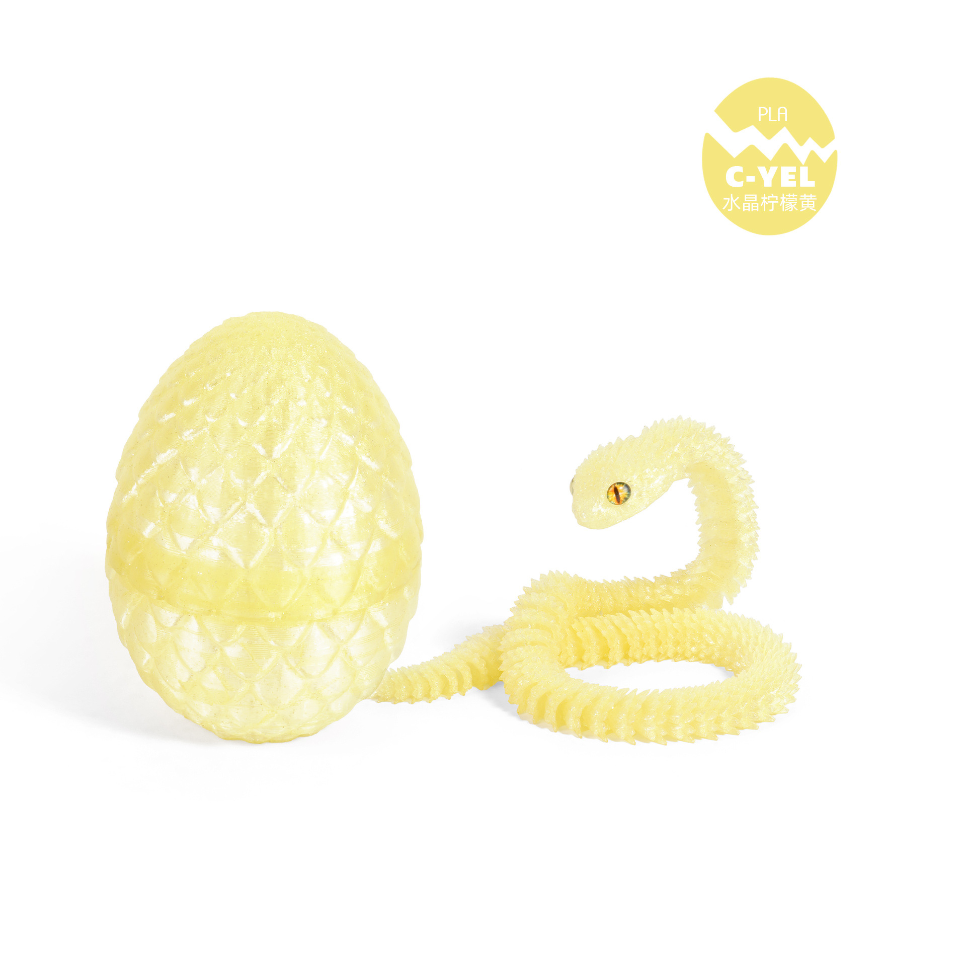 8.5cm 드래곤 알 + 30cm 바이퍼 크리스탈 레몬 옐로우